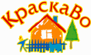 КраскаВо