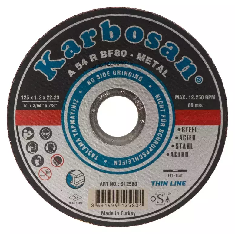 Диск отрезной по металлу Karbosan 125х1,2х22 мм
