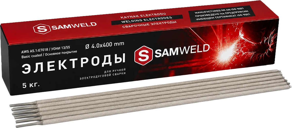 Электроды сварочные 4 мм SAMWELD E7018 (УОНИ-13/55) 5 кг