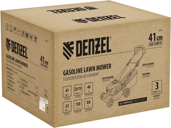Газонокосилка бензиновая GLD-410SP-K 150 см3 41 см привод 40 л Denzel