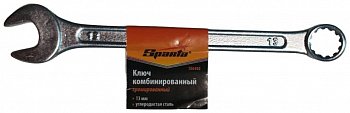 Ключ комбинированный "13" хромированный Sparta