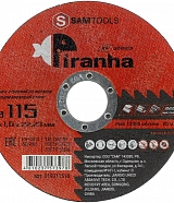 Диск отрезной по металлу и нержавеющей стали (115х1.6х22.2) Samtools Piranha XP