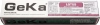 Электроды основные 2,50х350 (5 кг) Geka