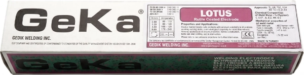 Электроды основные 2,50х350 (5 кг) Geka