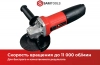 Угловая шлифмашина сетевая 125 мм SAMTOOLS MGA5030