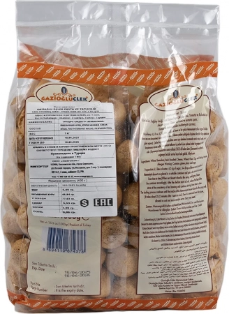 Кемальпаша "Gazioglu"