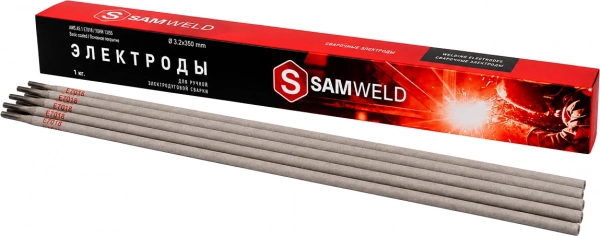 Электроды сварочные 3.2 мм SAMWELD E7018 (УОНИ-13/55) 1 кг