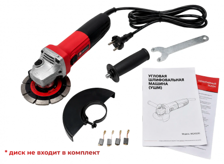 Углошлифмашина сетевая 125 мм SAMTOOLS MGA5030