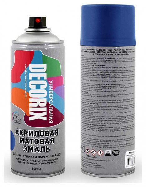 Аэрозольная эмаль универсальная Decorix (520 мл) синяя