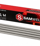 Электроды сварочные 2.5 мм SAMWELD E7018 (УОНИ-13/55) 1 кг