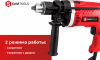 Дрель ударная сетевая SAMTOOLS MHP1630