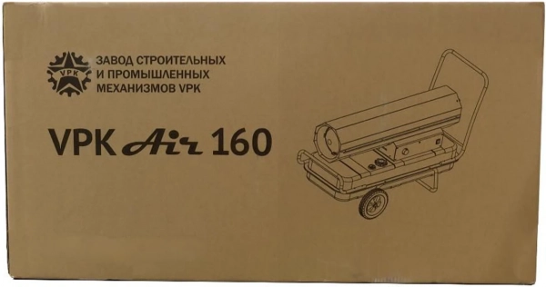 Тепловая пушка прямого нагрева VPK Air 160 (47,4 кВт, 1050 м3/ч, дизель, 3,9 л/ч, 300C, 24,7 кг)
