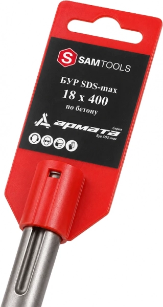 Бур по бетону SDS-max 18х400 мм APMATA SAMTOOLS