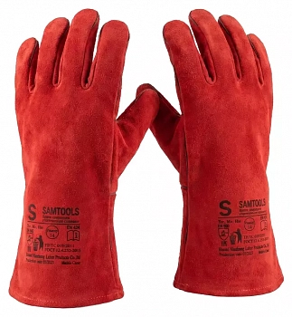 Краги утепленные Samtools красные, р 14/3XL, 35 см