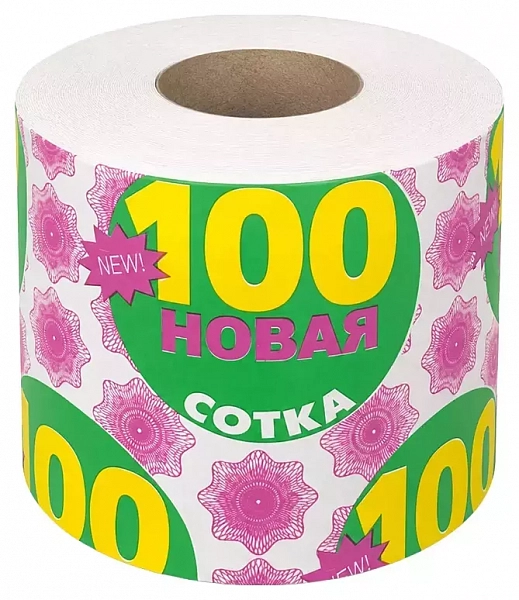 Туалетная бумага однослойная (упаковка 30 рулонов)