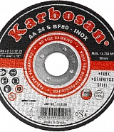 Диск отрезной по нержавеющей стали Karbosan 125х2.5х22 Inox