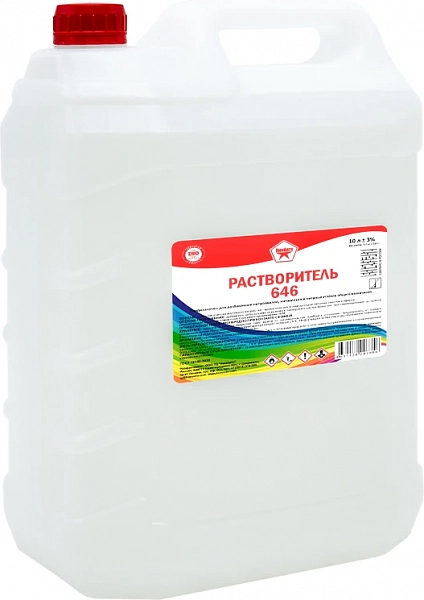 Растворитель 646 (10л) канистра