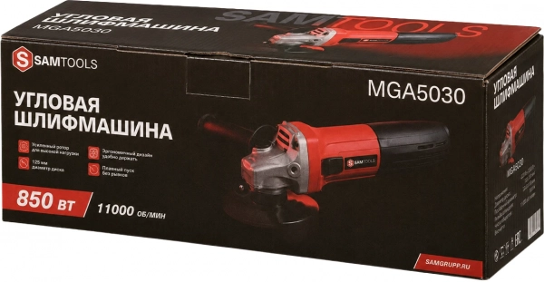 Угловая шлифмашина сетевая 125 мм SAMTOOLS MGA5030