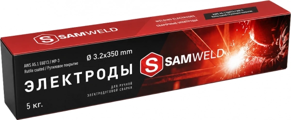 Электроды рутиловые 3.2 мм SAMWELD МР-3 (E6013) 5кг