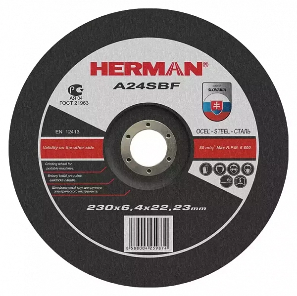 Диск шлифовальный по металлу HERMAN (230x6x22)