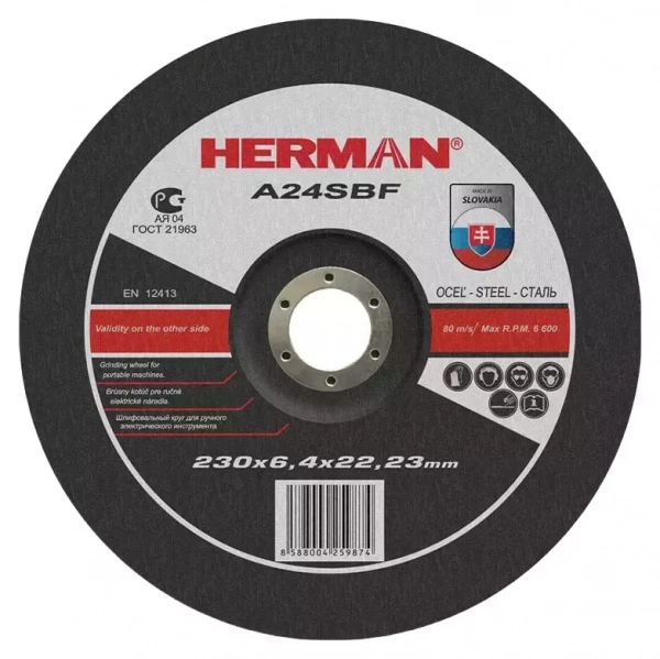 Диск шлифовальный по металлу HERMAN (230x6x22)