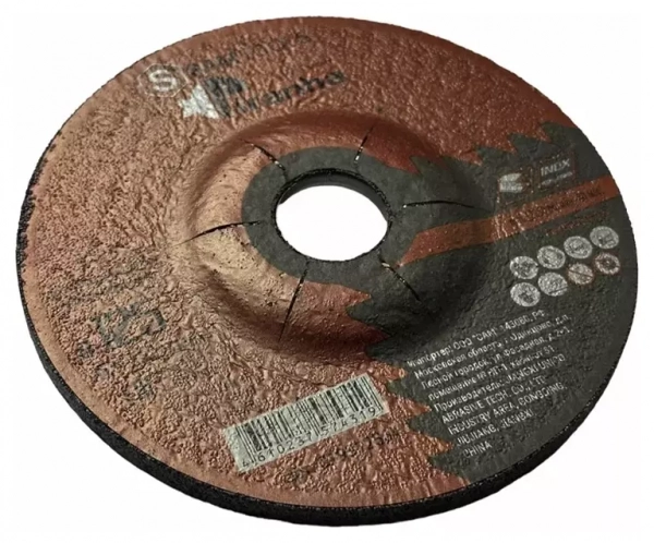 Диск шлифовальный по металлу и нержавеющей стали 125х6.4х22.2 Samtools Piranha Pro