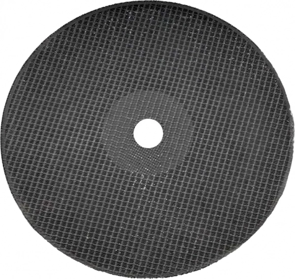 Диск отрезной по бетону Ege flex 230x3x22