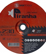 Диск шлифовальный по металлу и нержавеющей стали 230х6.4х22.2 Samtools Piranha Pro