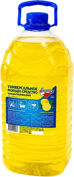 Универсальное моющее средство «Золушка» Лимон 5 л