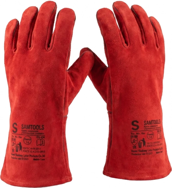 Краги утепленные Samtools красные, р 14/3XL, 35 см