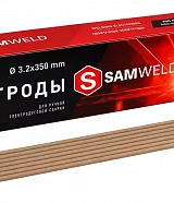 Электроды рутиловые 3.2 мм SAMWELD МР-3 (E6013) 5кг