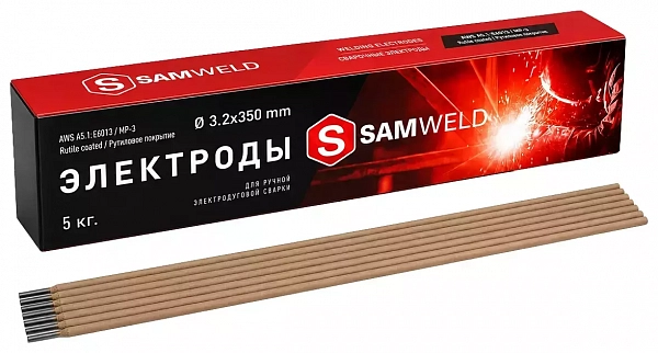 Электроды рутиловые 3.2 мм SAMWELD МР-3 (E6013) 5кг