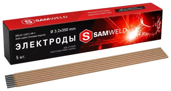 Электроды рутиловые 3.2 мм SAMWELD МР-3 (E6013) 5кг