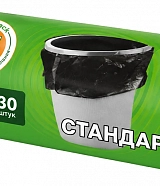 Мешки для мусора ПНД 30 л 48х54 см GreenPack Стандарт 30 шт в рулоне