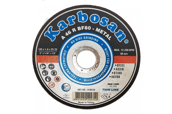 Диск отрезной по металлу Karbosan 125х1,6х22 мм