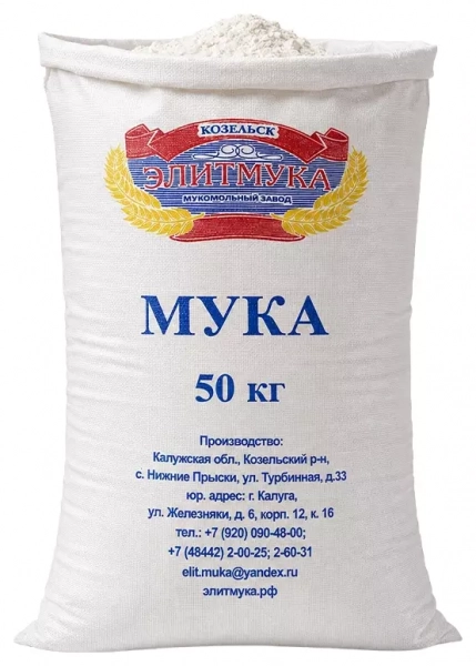Мука пшеничная высший cорт Элитмука (мешок 50 кг)