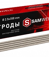 Электроды сварочные 2.5 мм SAMWELD E7018 (УОНИ-13/55) 5 кг