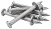 Гвозди по бетону 4,5х60 (20 кг)