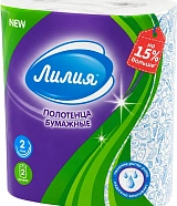 Полотенца бумажные Лилия (2 рулона)