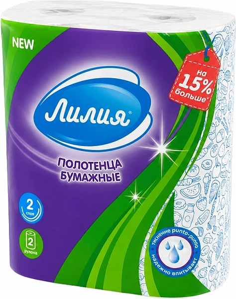 Полотенца бумажные Лилия (2 рулона)