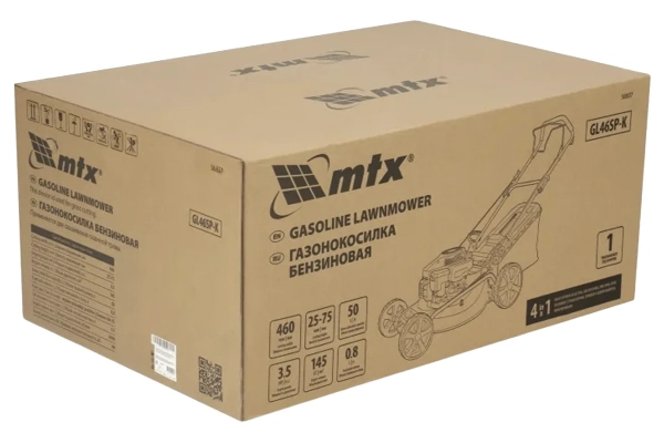 Газонокосилка бензиновая GL46SP-K 145 см3 46 см привод 50 л MTX