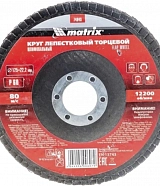 Диск лепестковый торцевой для УШМ Matrix 125х22.2 мм, P60