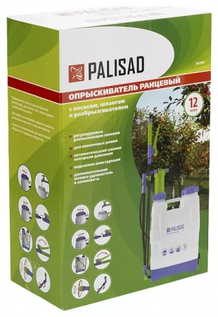 Опрыскиватель 12 л ранцевый с насосом шлангом разбрызгивателем Palisad