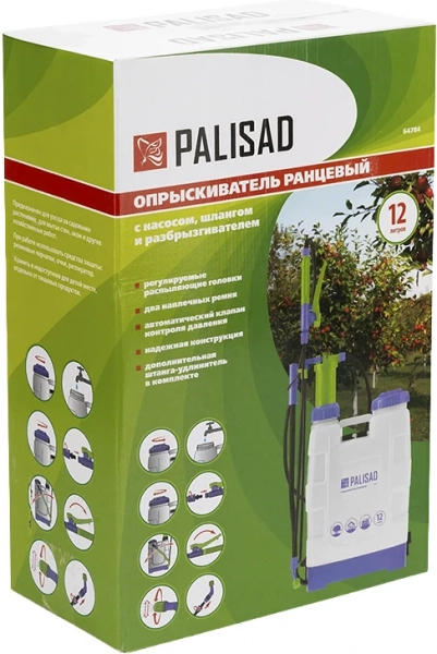 Опрыскиватель 12 л ранцевый с насосом шлангом разбрызгивателем Palisad
