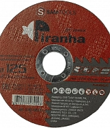 Диск отрезной по металлу и нержавеющей стали (125х2х22.2) Samtools Piranha XP