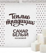 Сахар Рафинад кусковой 1 кг