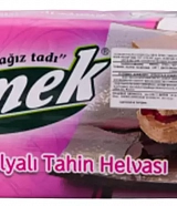 Халва тахинная с ванилью Emek 1 кг