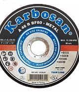 Диск отрезной по металлу Karbosan 125х1,6х22 мм