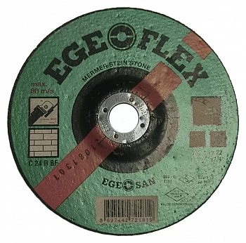 Диск отрезной по бетону Ege flex 180x3x22