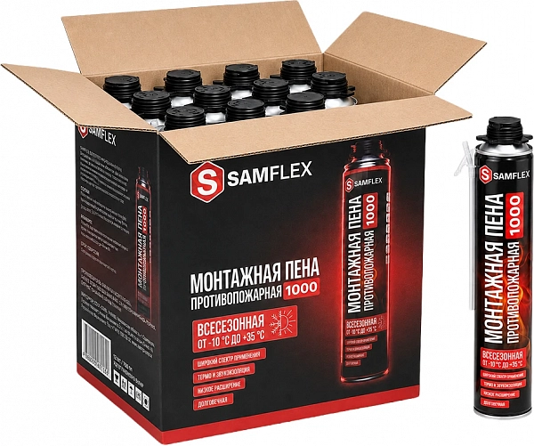 Пена монтажная с аппликатором SAMFLEX противопожарная всесезонная 1000 мл (12 шт)